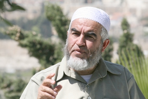 الحركة الإسلامية في أراضي الـ48 تتظاهر ضد قرار إحالة مرسي للمفتي