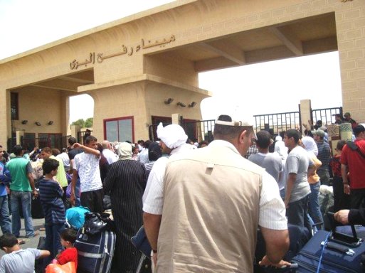 إغلاق معبر رفح البري