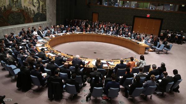 قرار من مجلس الأمن لمواجهة تجارة الأسلحة
