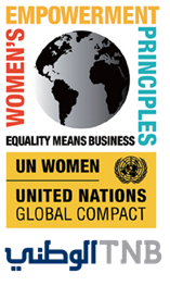 البنك الوطني يوقع مبادئ WEPs العالمية لدعم تمكين المرأة  