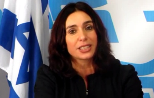 وزيرة الثقافة الإسرائيلية