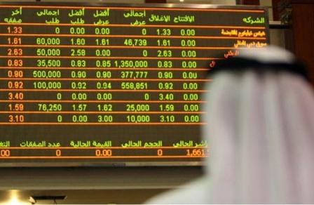 تراجع البورصات العربية وصعود الكويت ومسقط في بداية تداولات الأربعاء
