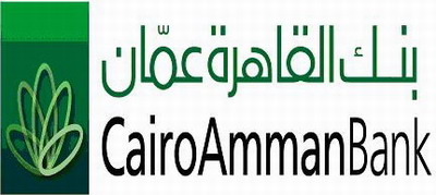 ستة فائزين محظوظين من بنك القاهرة عمان في السحب على جوائز حملة 