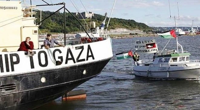سفينة ماريان المتجهة إلى غزة ترسو غرب فرنسا
