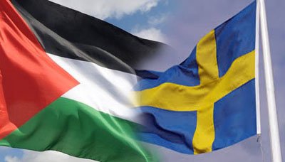 رداً على جميل السلطة.. السويد تضع علم فلسطين في قائمة الأرهاب
