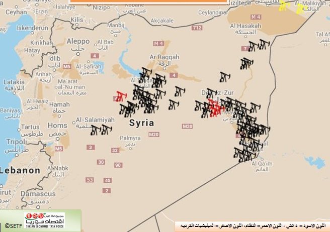 المعارضة السورية: 80% من حقول النفط والغاز بيد 