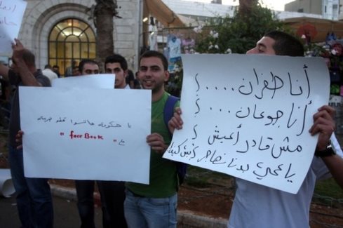 قطامي: نسبة البطالة