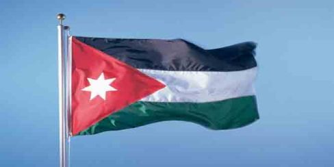 الأردن يحقق وفرا