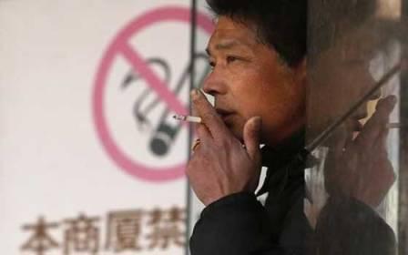 بدء حظر التدخين جزئياً في عاصمة 
