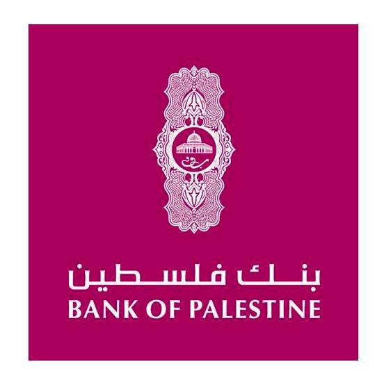 بنك فلسطين يباشر