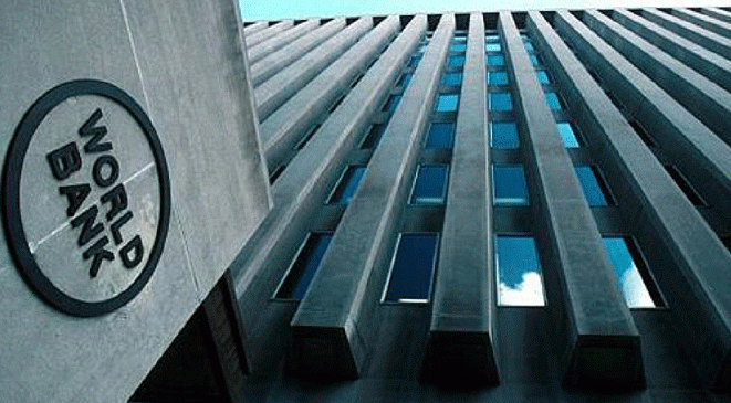 البنك الدولي يتوقع نموّ الاقتصاد المصري 4.3% العام الجاري
