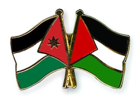 اتفاقية لتنشيط الحركة