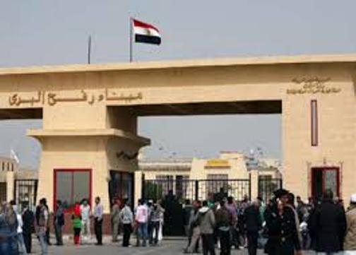  استمرار فتح معبر رفح لليوم الثاني في كلا الاتجاهين