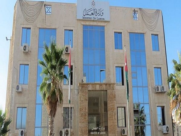 وزارة العمل الأردنية: