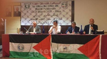 انتهاء أعمال المؤتمر