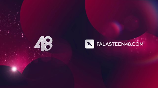 نتنياهو يقرر إغلاق فضائية 