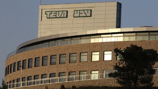 شركة تيفاع الإسرائيلية تفقد براءة الاختراع لدواء لعلاج تصلب الأعصاب في الولايات المتحدة