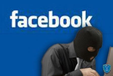 الشرطة تقبض على شخص