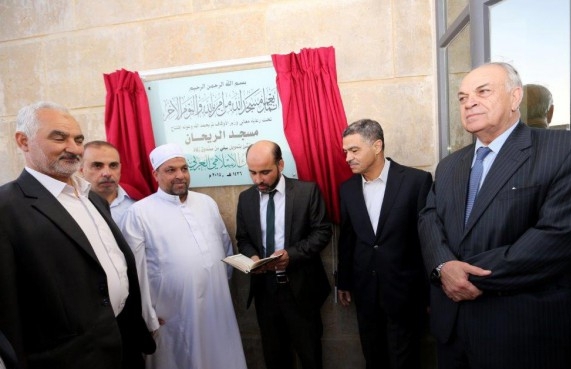 مجموعة عمار العقارية تفتتح مسجد الريحان الممول من البنك الإسلامي العربي