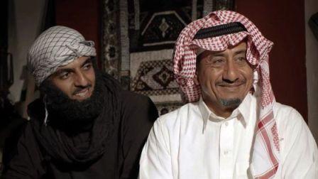 مسلسل سيلفي يغضب فئة جديدة في السعودية
