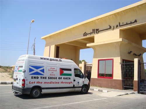 السلطات المصرية تغلق معبر رفح 