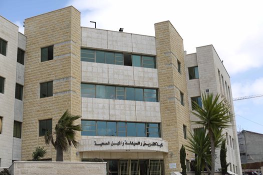 'بيرزيت' تطلق برنامج ماجستير في 'تكنولوجيا الصناعة الدوائية' 