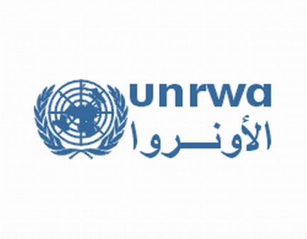 الأونروا تعلن عن