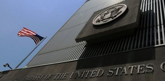 هآرتس: السفارة الأمريكية في اسرائيل تضغط لتمرير مشروع اتفاق غاز في الكنيست
