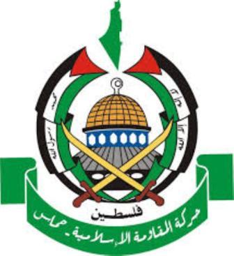 حماس تستنكر عدم إدراج