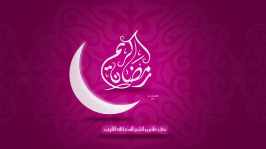 حدث في 14 رمضان