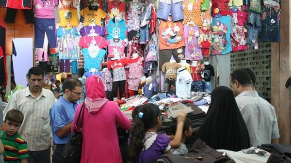 متابعة 