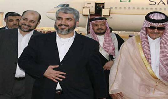 محللون: زيارة مشعل