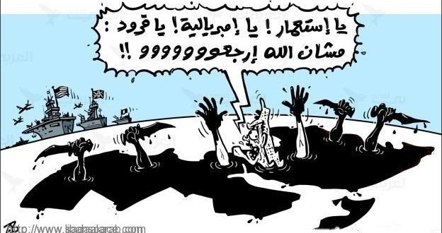 42 مليون مؤيد لداعش