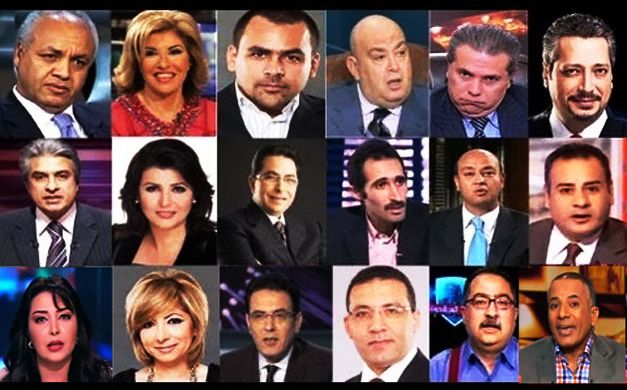 صحيفة سويسرية: الإعلام