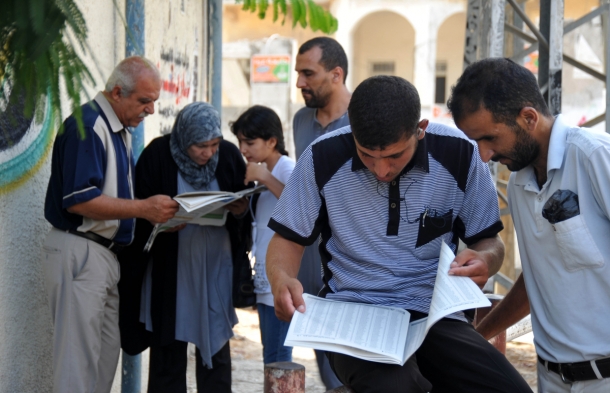 وزيرة التربية تعلن