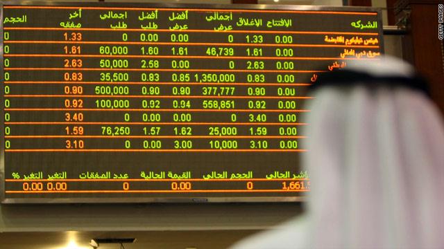 “النقد العربي”: