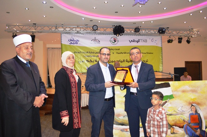 برعاية البنك الوطني جمعية ياسمين الخيرية تقيم حفل افطارها الخيري 