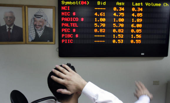 البورصة تغلق تداولاتها على ارتفاع