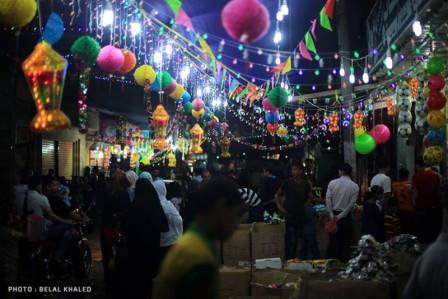 متابعة 