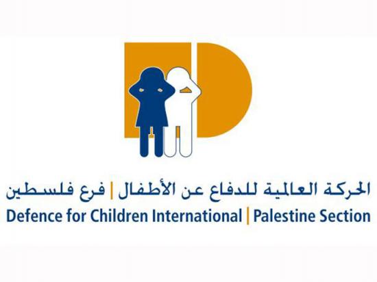 الحركة العالمية: