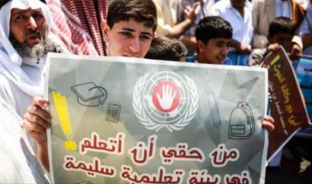 تظاهرة في جنين احتجاجا