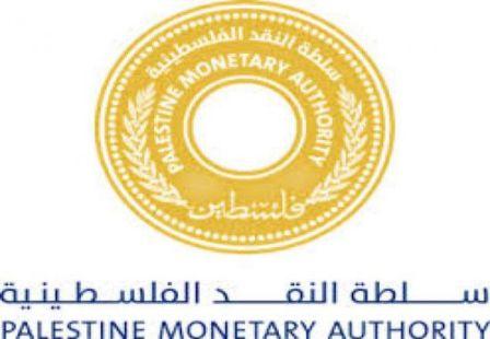 نتائج مؤشر سلطة النقد