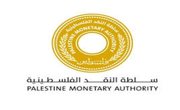 النقد: استمرار تراجع أداء الاقتصاد في الربع الأول من عام 2015