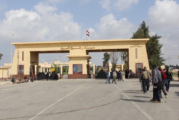  فتح 