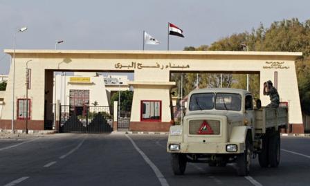  السلطات المصرية