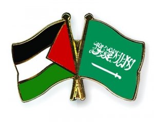 السعودية توافق على الإعفاء الجمركي للمنتجات الفلسطينية