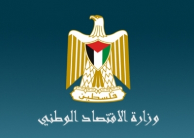 الاقتصاد الوطني تسجل 85 شركة وترخص 11 مصنعاً خلال تموز الماضي
