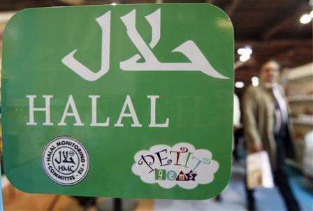 206 شركة ومصنع فلسطيني