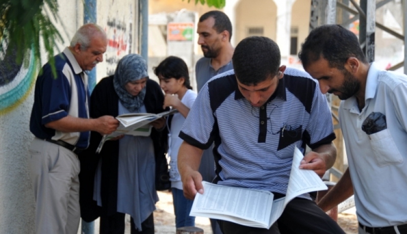 نتائج امتحانات الإكمال 