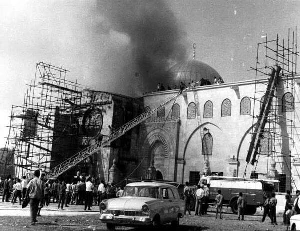اليوم ذكرى احراق المسجد الأقصى